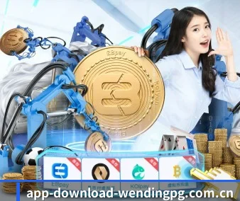 m.app-download-wendingpg.com.cn APP